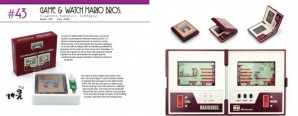before-mario-1