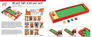 before-mario-2