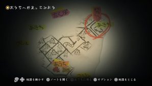 yomawari-map