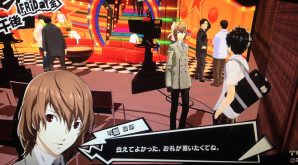 Persona 5 Akechi