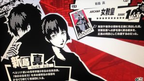 Persona 5 coop makoto