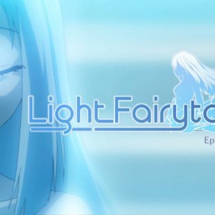 Light FairyTale Episode 1