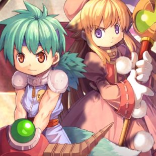 Zwei : The Arges Adventure